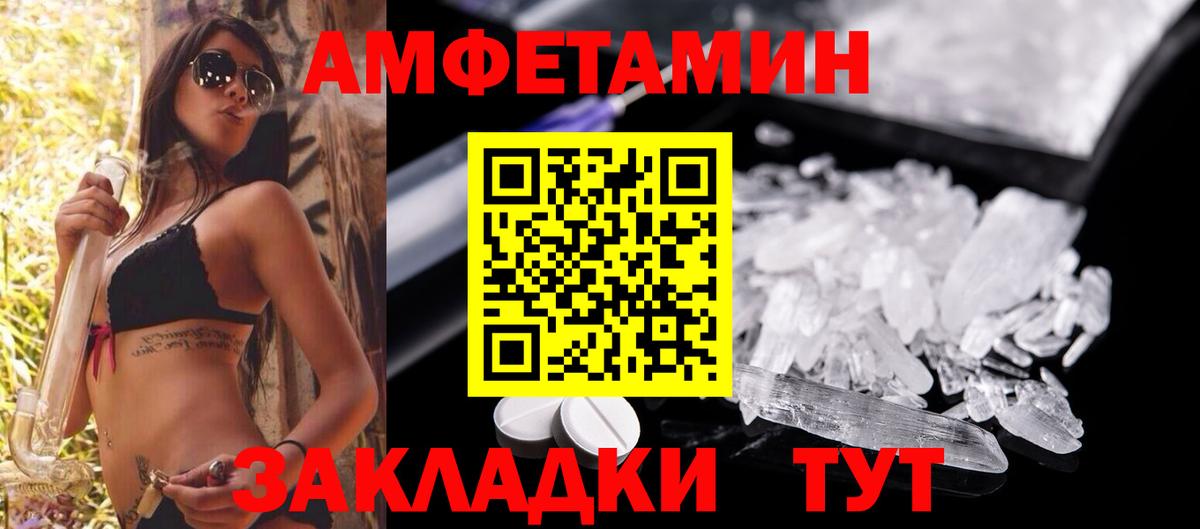 ГАШ  Конопля  Купить наркотики  Екатеринбург  НБОМе  МЕФ   Вход с VPN  MDMA 