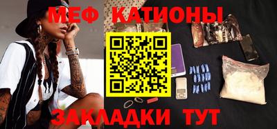 кокаин VHQ Долгопрудный