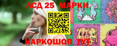 индика Балаково