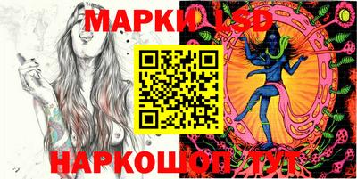 индика Балаково