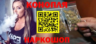 индика Балаково