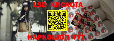 индика Балаково