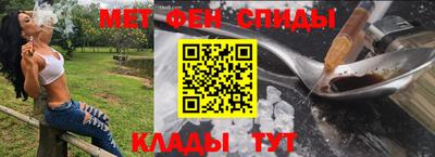 индика Балаково
